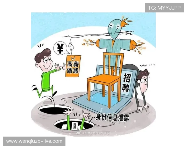 波胆对冲稳赚公式避坑指南 平台对比防骗